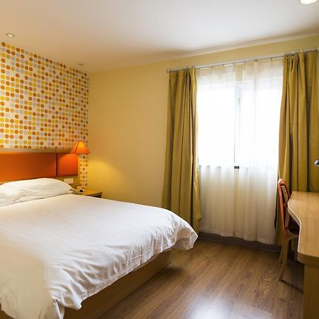 Home Inn Central Avenue Pedestrain Street Harbin Exterior foto