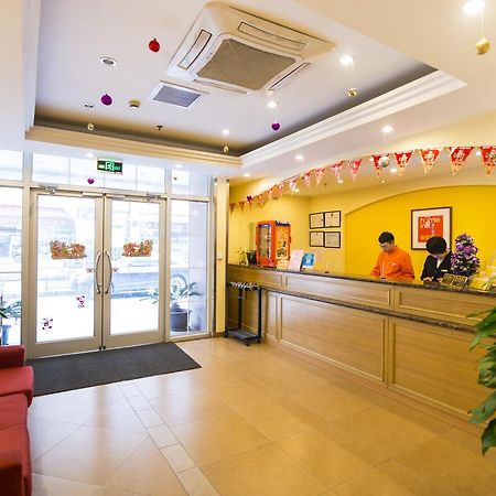 Home Inn Central Avenue Pedestrain Street Harbin Exterior foto