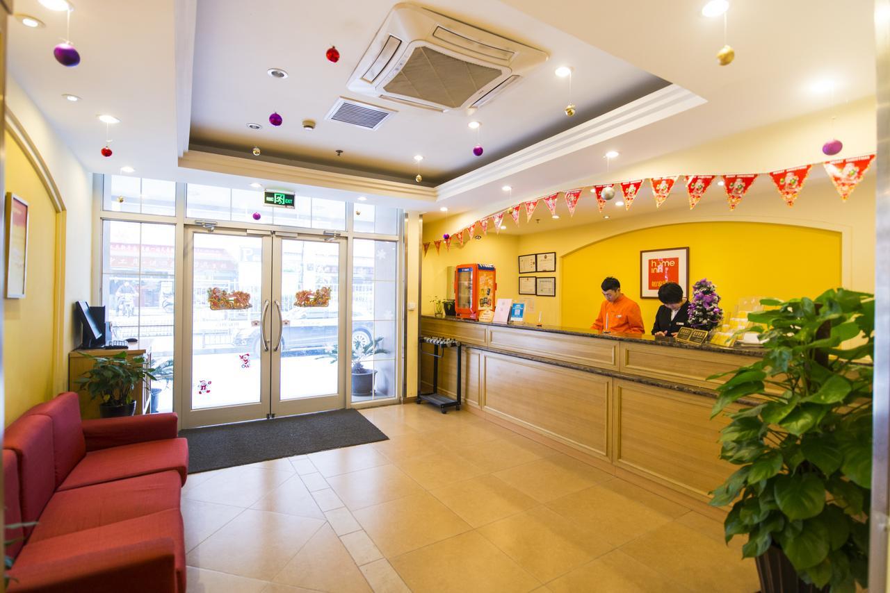 Home Inn Central Avenue Pedestrain Street Harbin Exterior foto